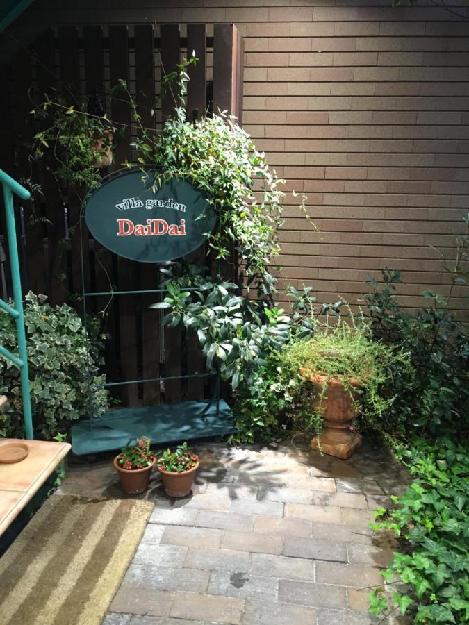 Villa Garden Daidai Χιροσίμα Εξωτερικό φωτογραφία